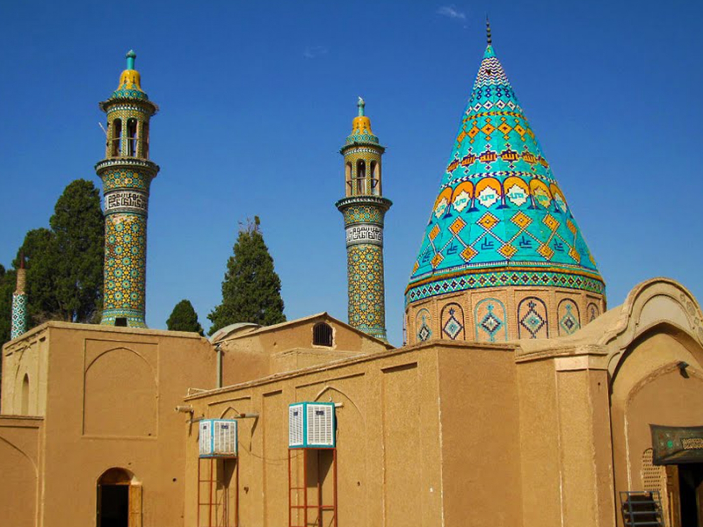Shahzade Ebrahim Holy Shrine